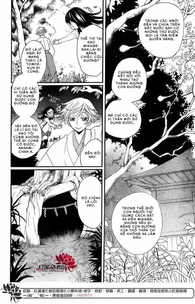 Thổ Thần Tập Sự 121 trang 10