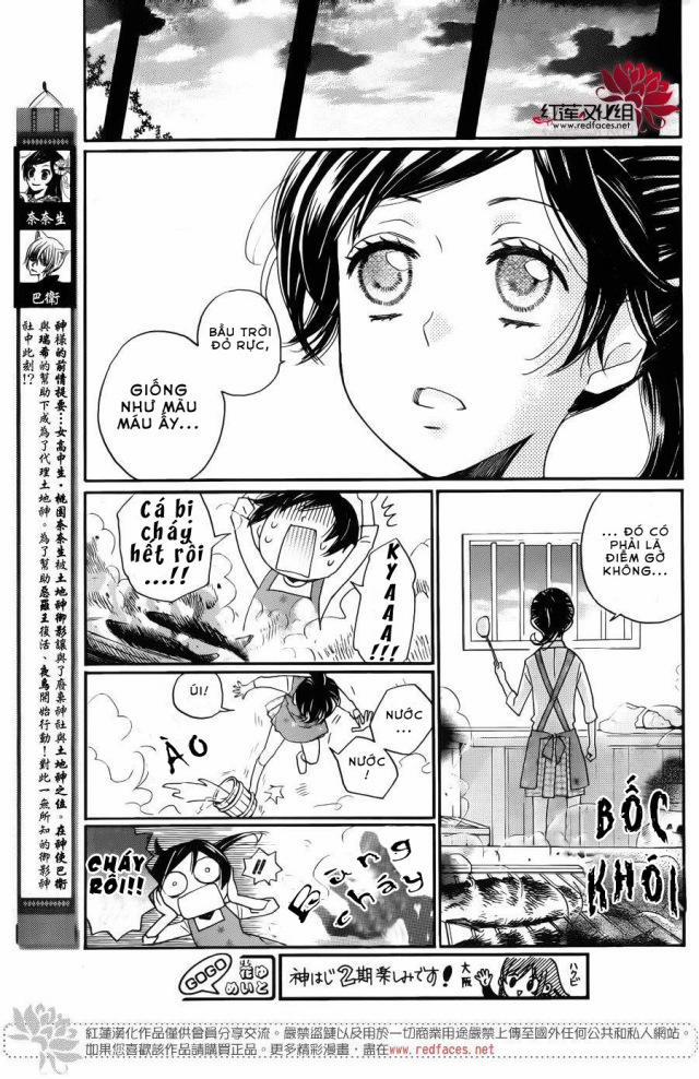 Thổ Thần Tập Sự 121 trang 3