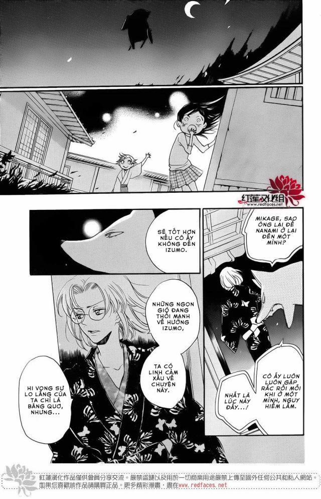 Thổ Thần Tập Sự 121 trang 7