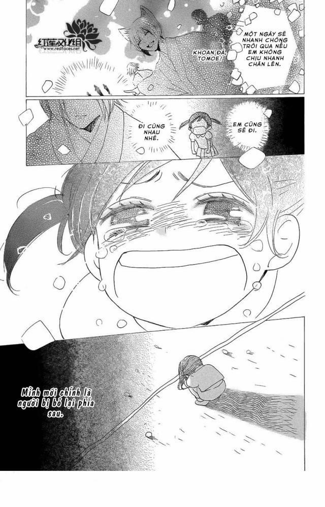 Thổ Thần Tập Sự 123 trang 27