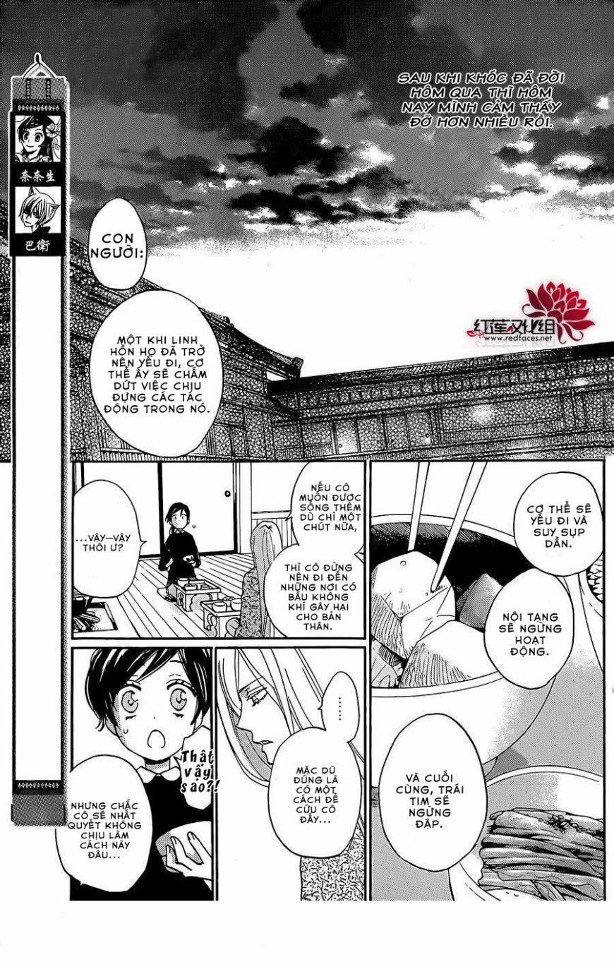 Thổ Thần Tập Sự 124 trang 4