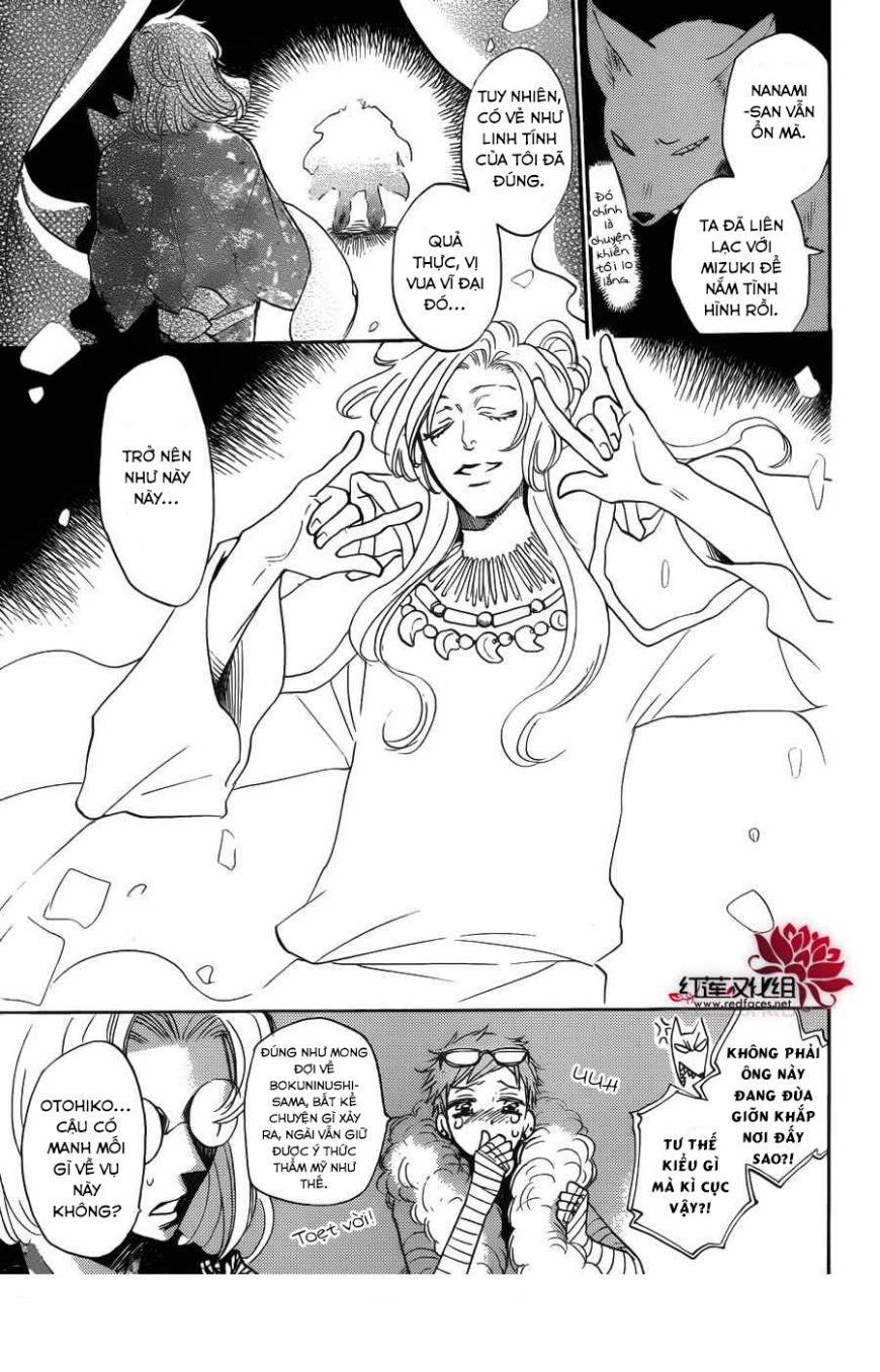 Thổ Thần Tập Sự 125 trang 7