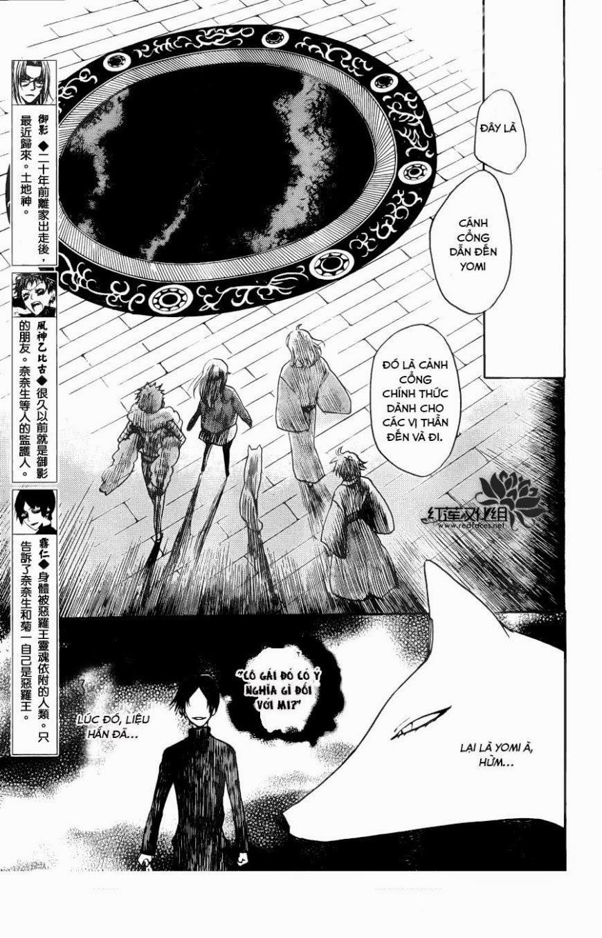 Thổ Thần Tập Sự 126 trang 3