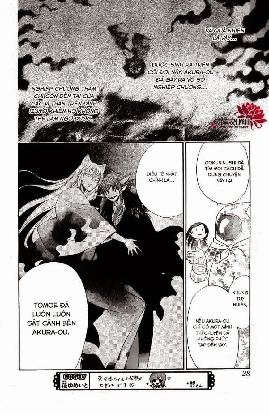 Thổ Thần Tập Sự 127 trang 18