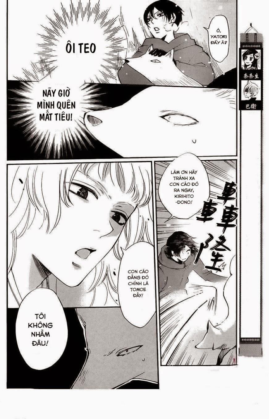 Thổ Thần Tập Sự 128 trang 2