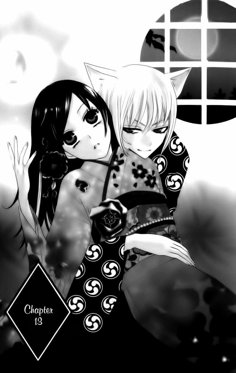 Thổ Thần Tập Sự 13 trang 0