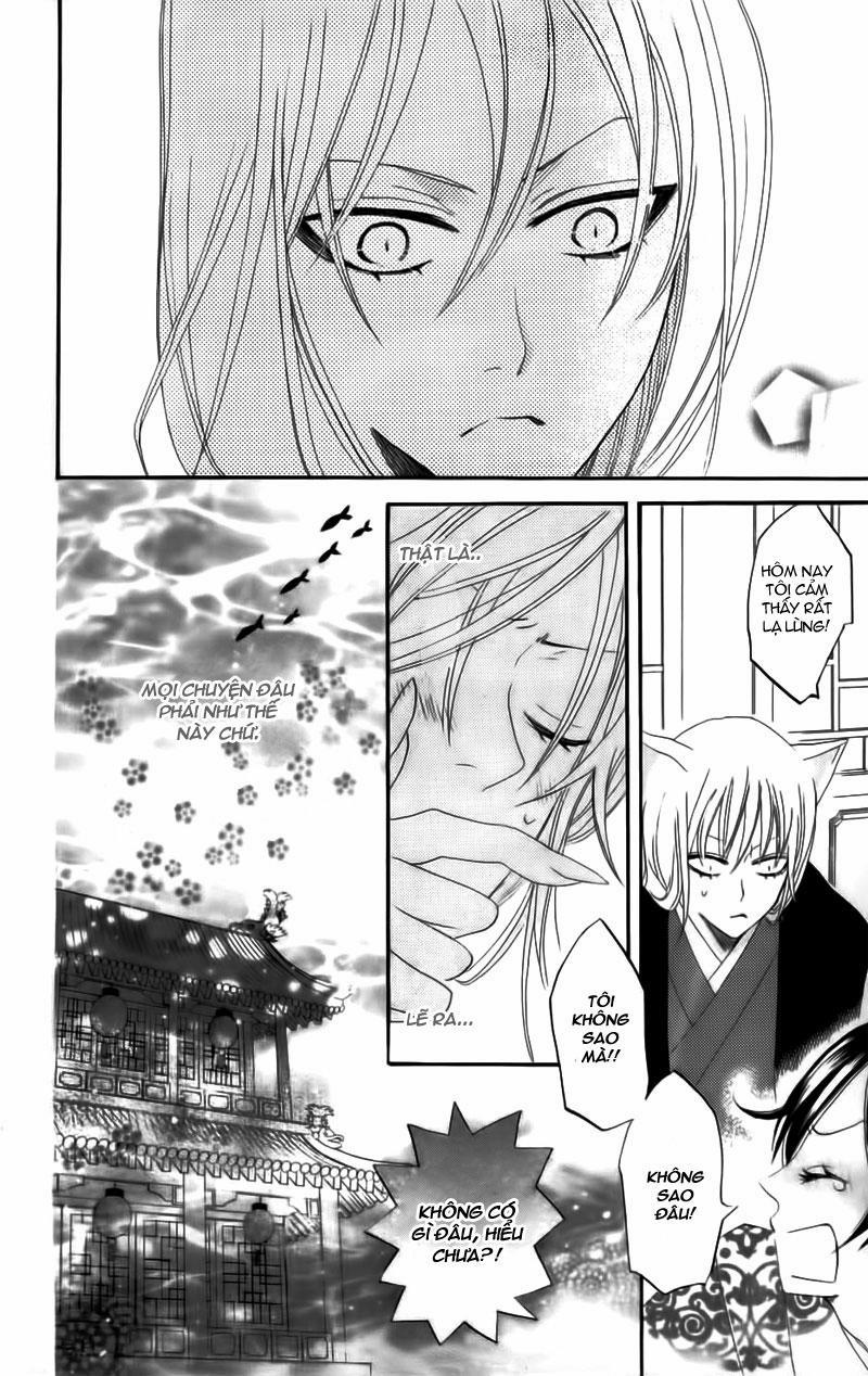 Thổ Thần Tập Sự 13 trang 31