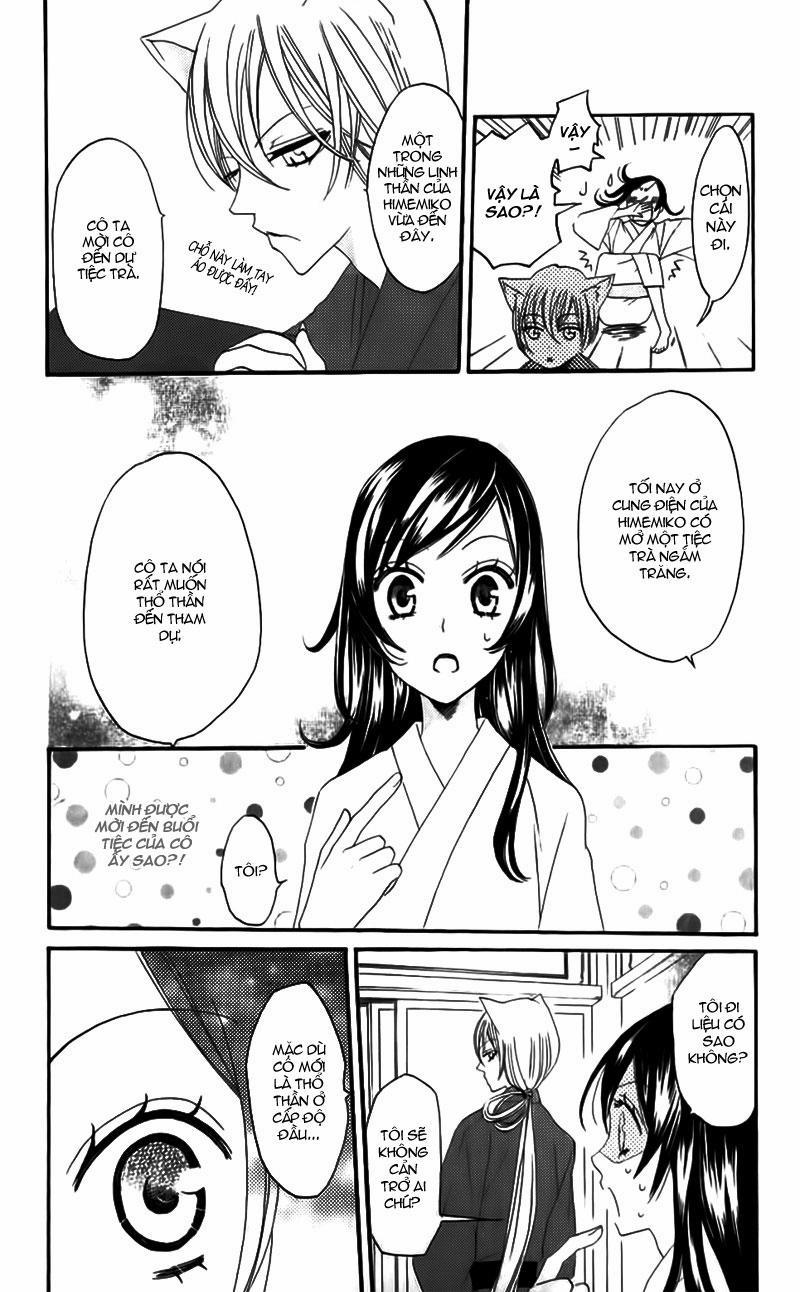 Thổ Thần Tập Sự 13 trang 4