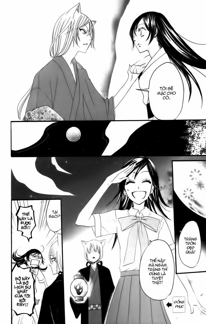 Thổ Thần Tập Sự 13 trang 6