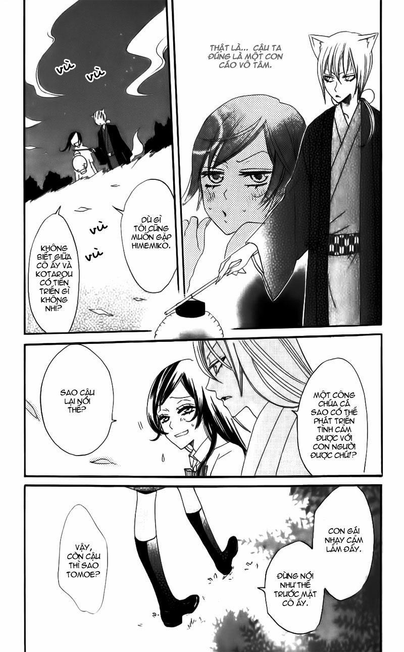 Thổ Thần Tập Sự 13 trang 7