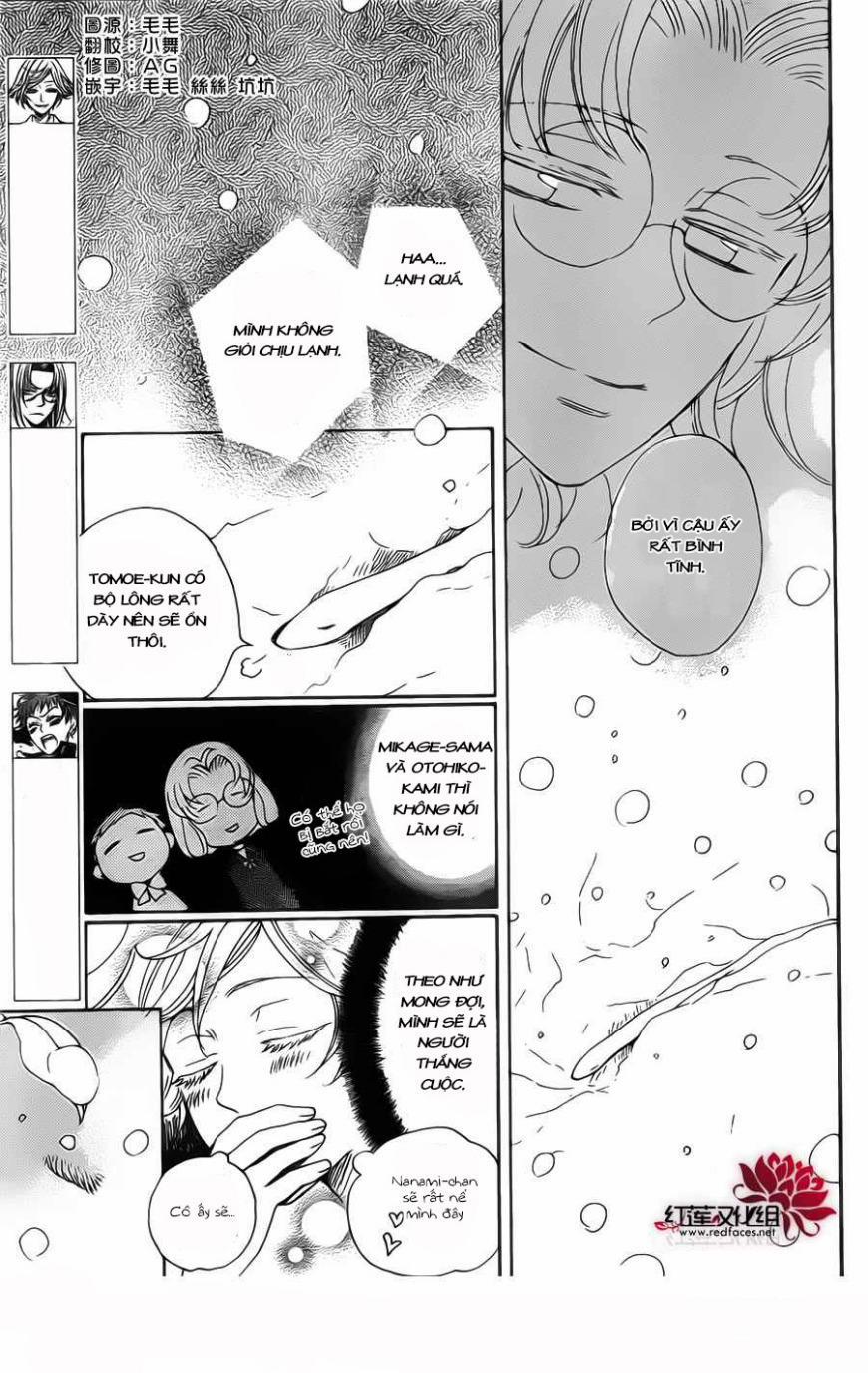 Thổ Thần Tập Sự 130 trang 4