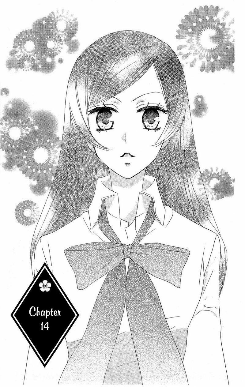 Thổ Thần Tập Sự 14 trang 1