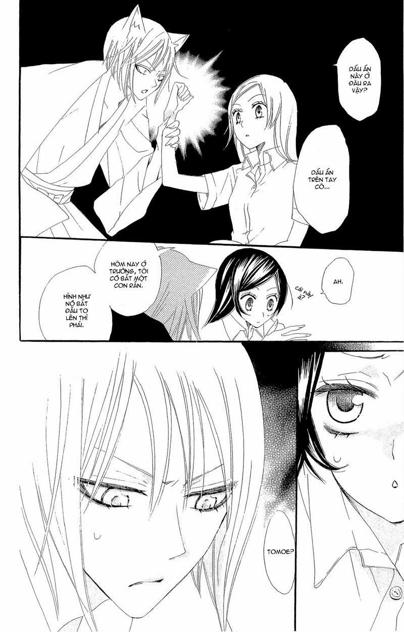 Thổ Thần Tập Sự 14 trang 10