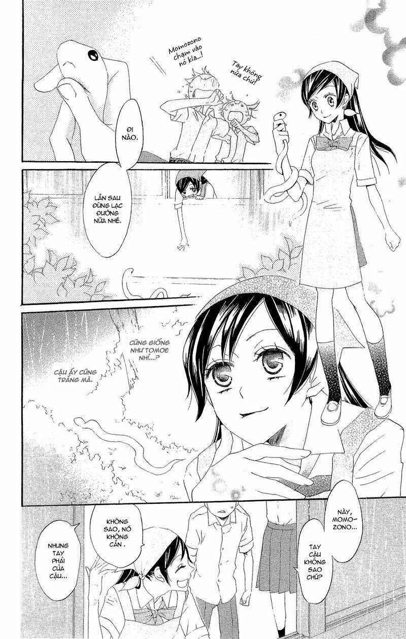 Thổ Thần Tập Sự 14 trang 4