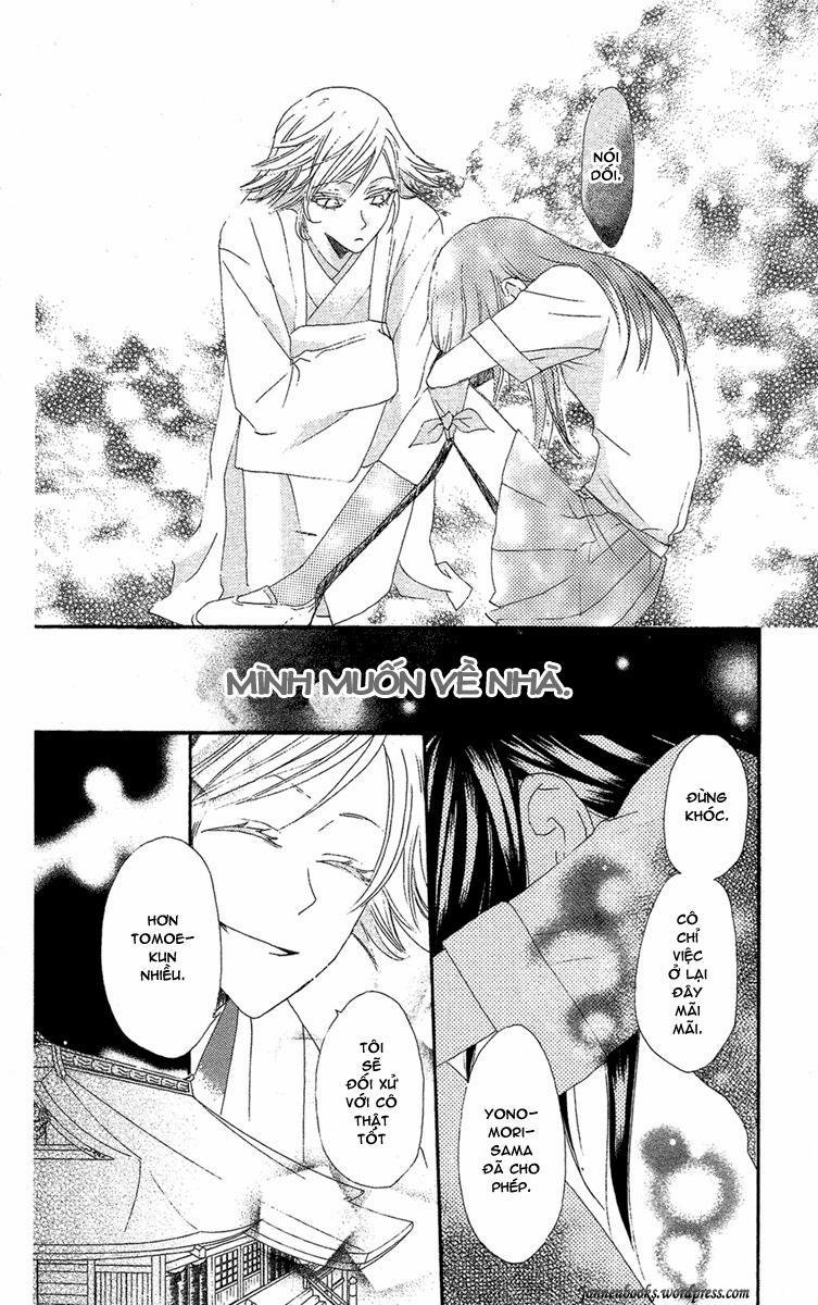 Thổ Thần Tập Sự 15 trang 16