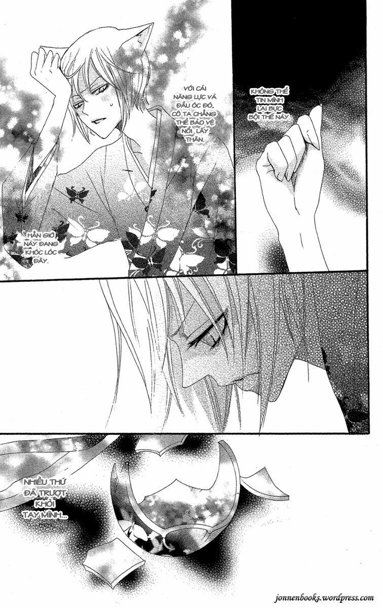 Thổ Thần Tập Sự 15 trang 21