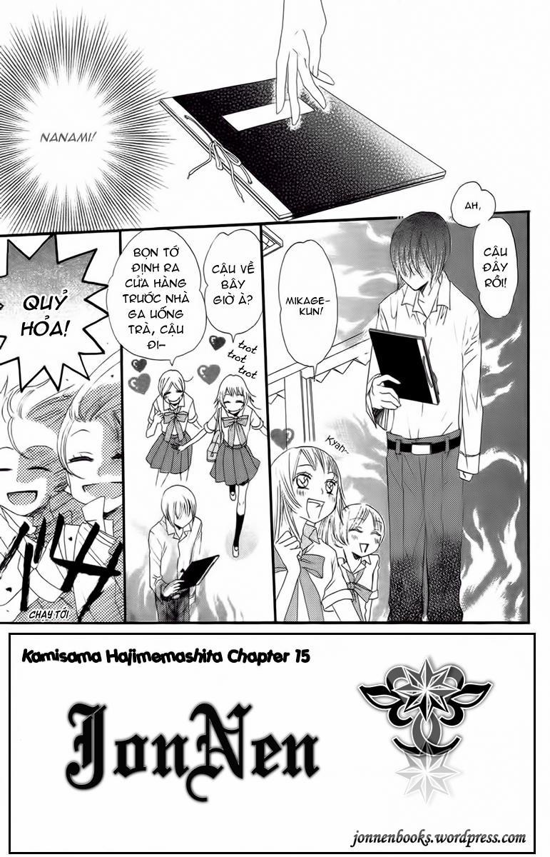 Thổ Thần Tập Sự 15 trang 3