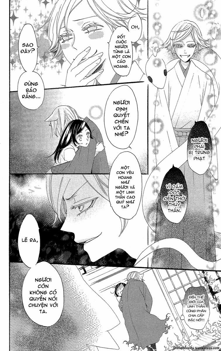 Thổ Thần Tập Sự 16 trang 16