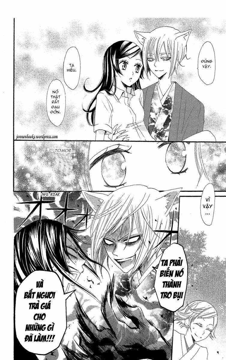 Thổ Thần Tập Sự 16 trang 22