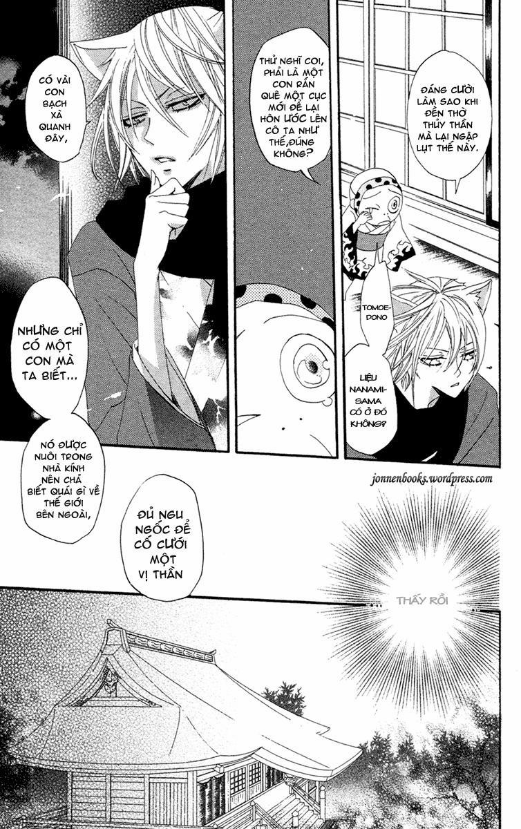 Thổ Thần Tập Sự 16 trang 3