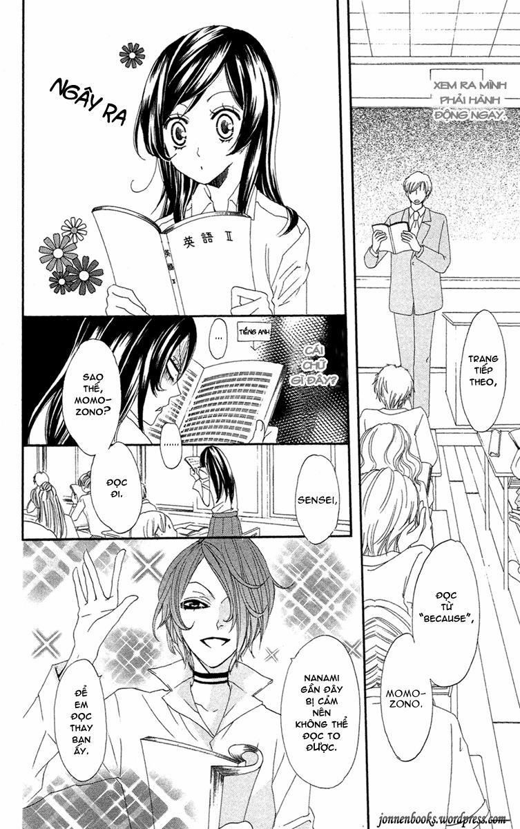 Thổ Thần Tập Sự 17 trang 12