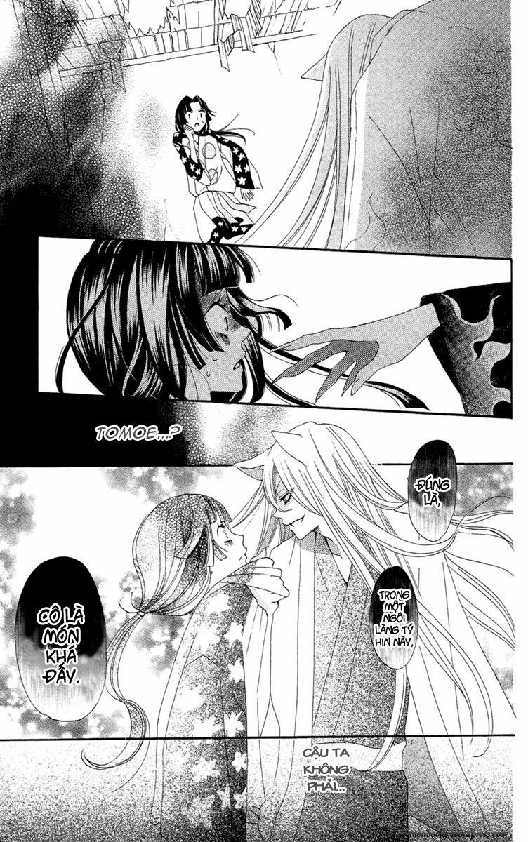 Thổ Thần Tập Sự 18 trang 17