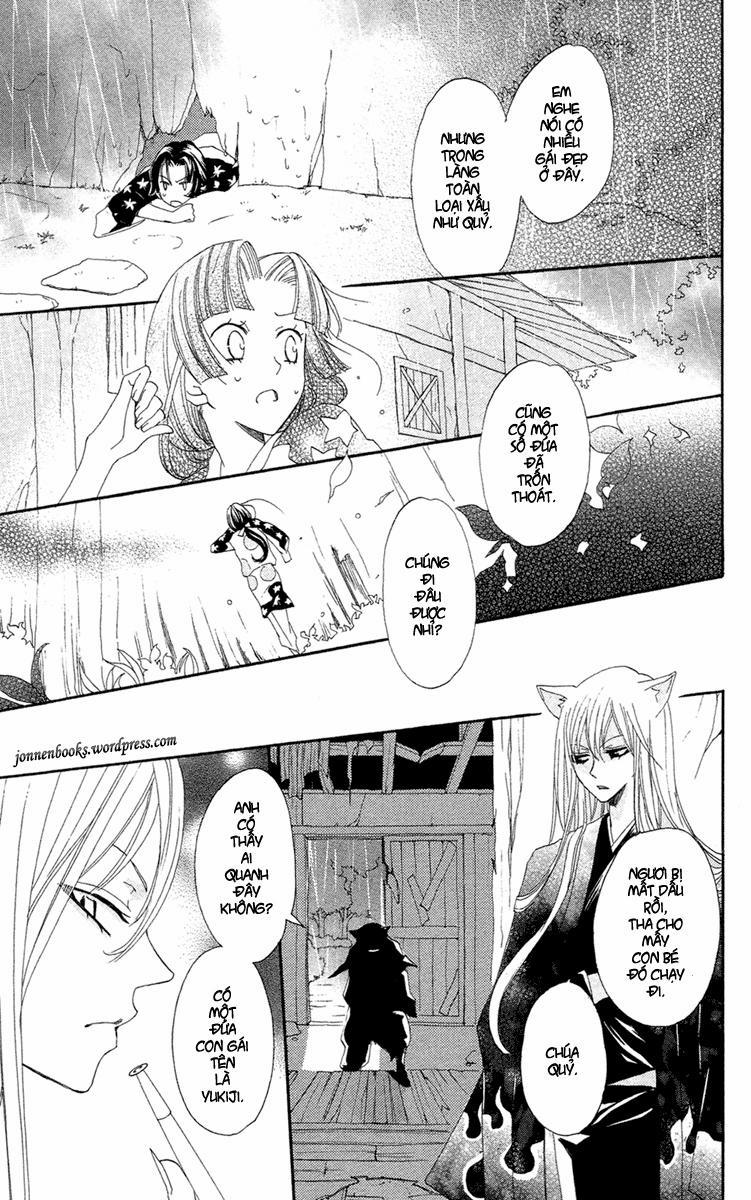 Thổ Thần Tập Sự 18 trang 21