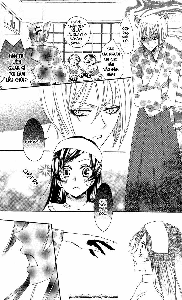 Thổ Thần Tập Sự 18 trang 27