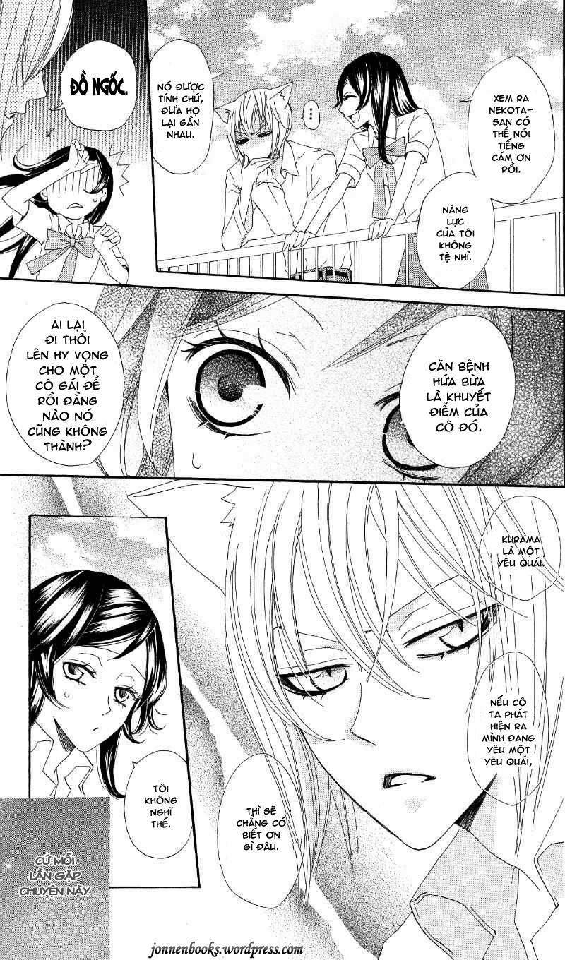 Thổ Thần Tập Sự 19 trang 24