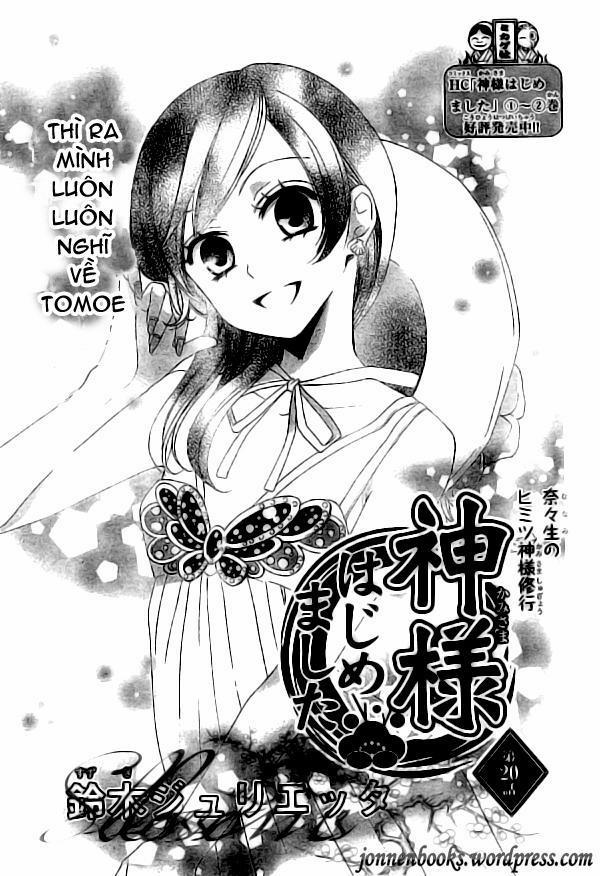 Thổ Thần Tập Sự 20 trang 1