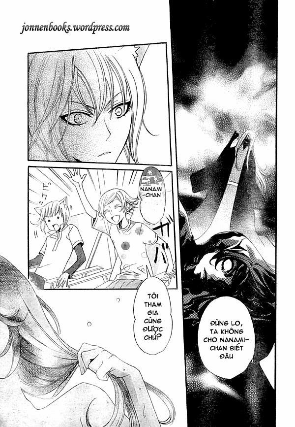 Thổ Thần Tập Sự 21 trang 17