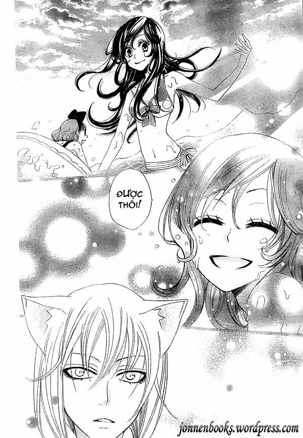 Thổ Thần Tập Sự 21 trang 18