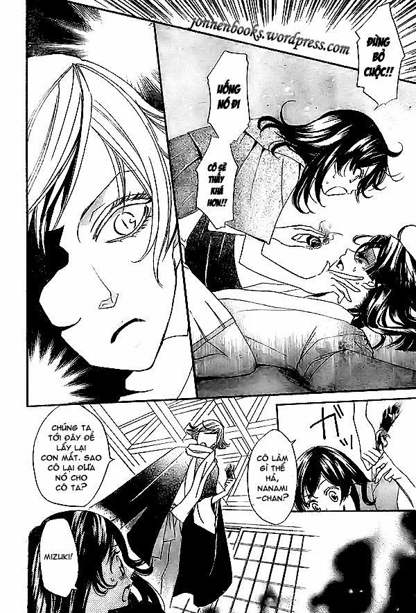 Thổ Thần Tập Sự 23 trang 10