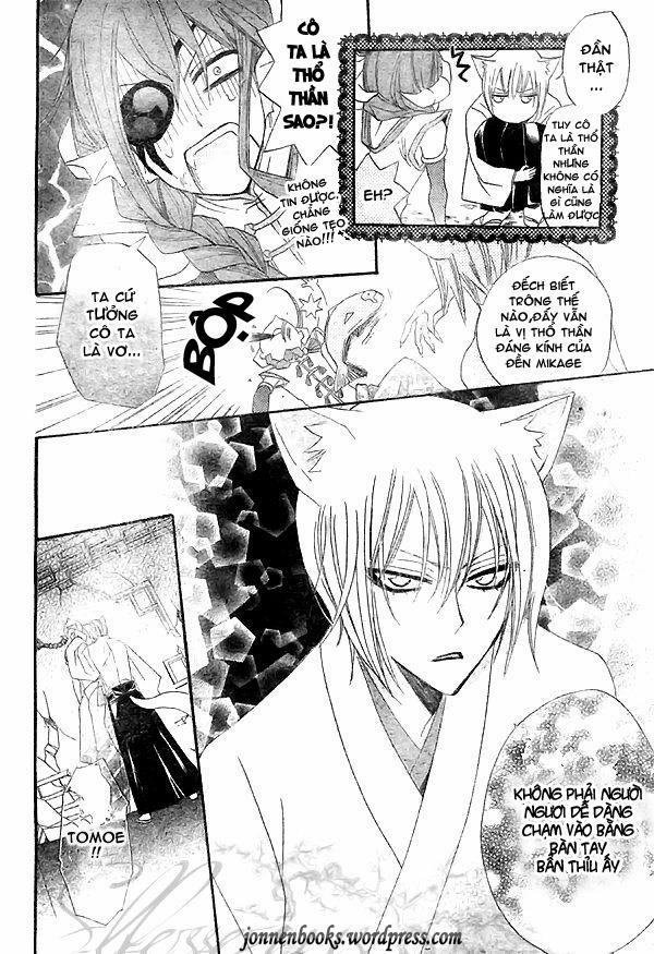 Thổ Thần Tập Sự 24 trang 21