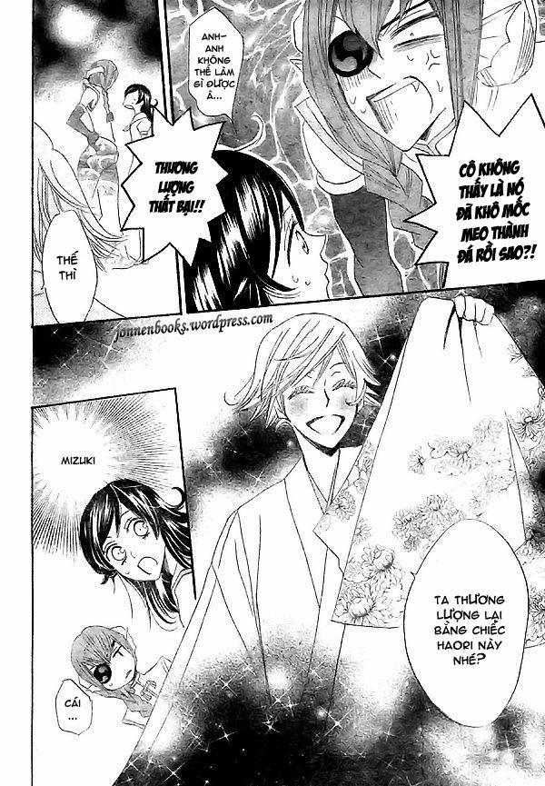 Thổ Thần Tập Sự 24 trang 29