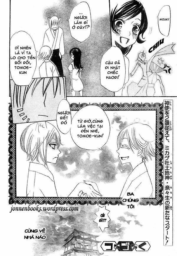 Thổ Thần Tập Sự 24 trang 31