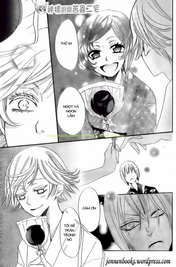 Thổ Thần Tập Sự 25 trang 12