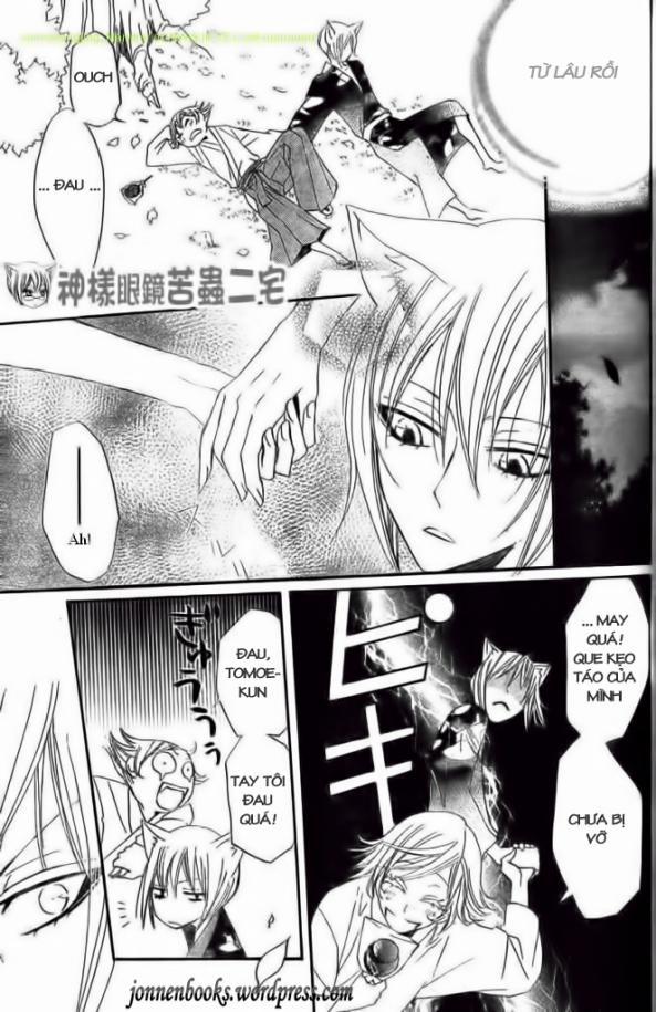 Thổ Thần Tập Sự 25 trang 25