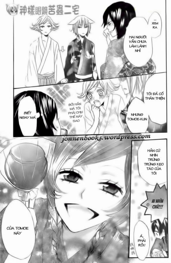 Thổ Thần Tập Sự 25 trang 31