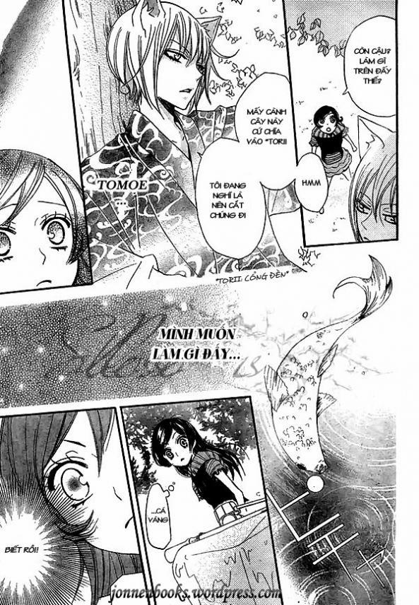 Thổ Thần Tập Sự 26 trang 10