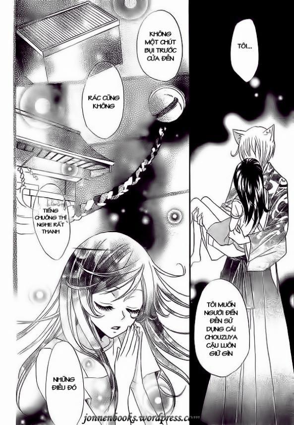 Thổ Thần Tập Sự 26 trang 23