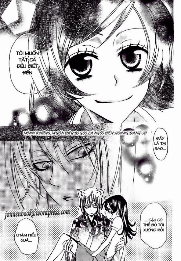 Thổ Thần Tập Sự 26 trang 24