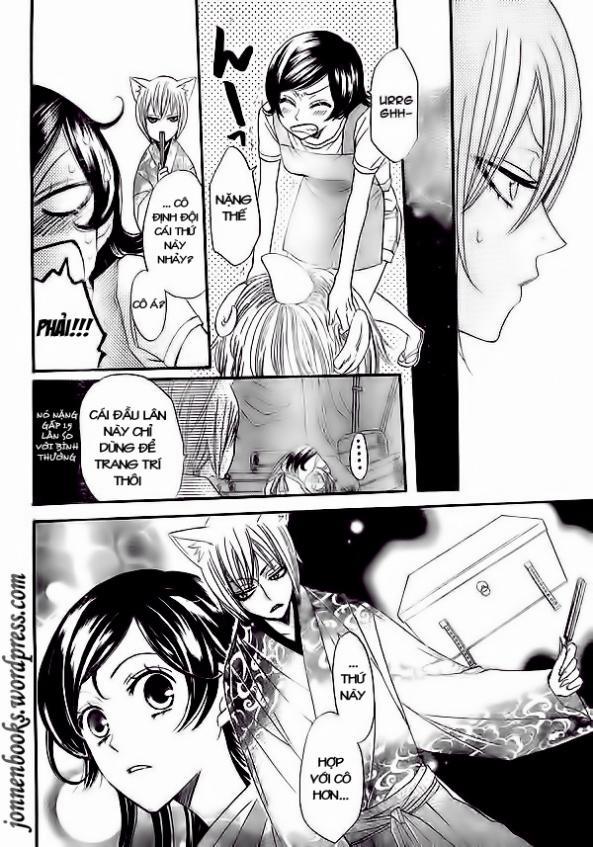 Thổ Thần Tập Sự 26 trang 25