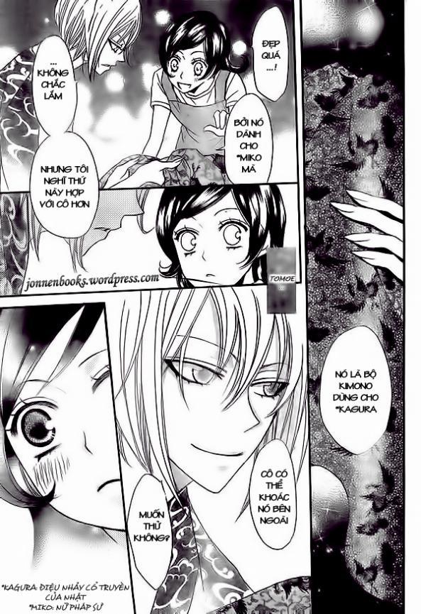 Thổ Thần Tập Sự 26 trang 26