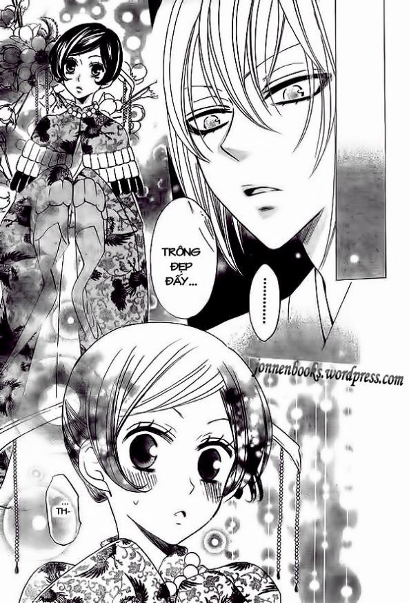 Thổ Thần Tập Sự 26 trang 28