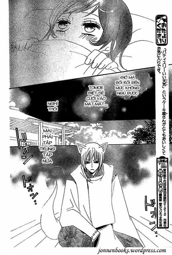 Thổ Thần Tập Sự 27 trang 21