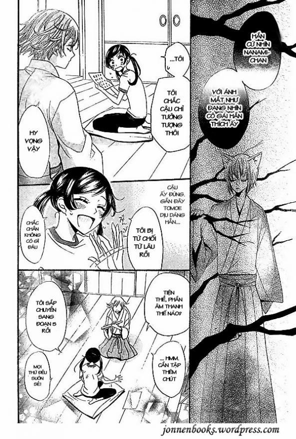 Thổ Thần Tập Sự 27 trang 25