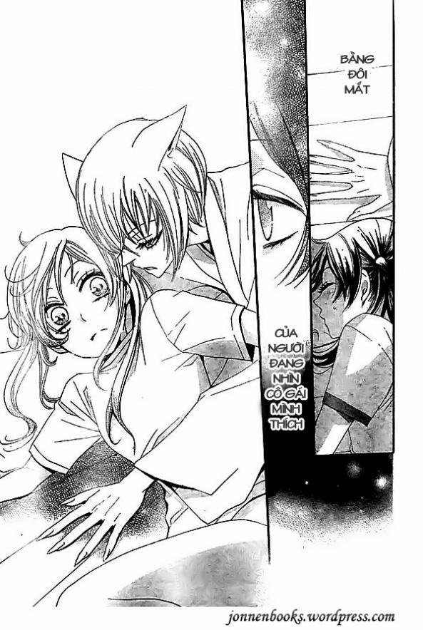 Thổ Thần Tập Sự 27 trang 28