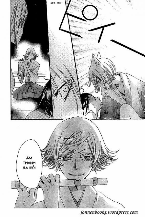 Thổ Thần Tập Sự 27 trang 29