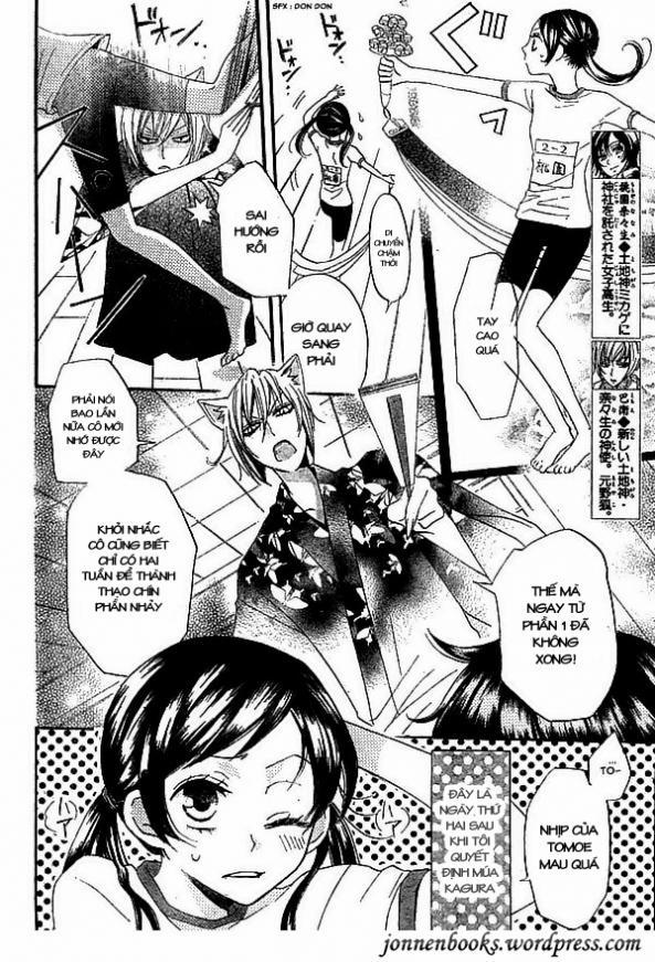 Thổ Thần Tập Sự 27 trang 3